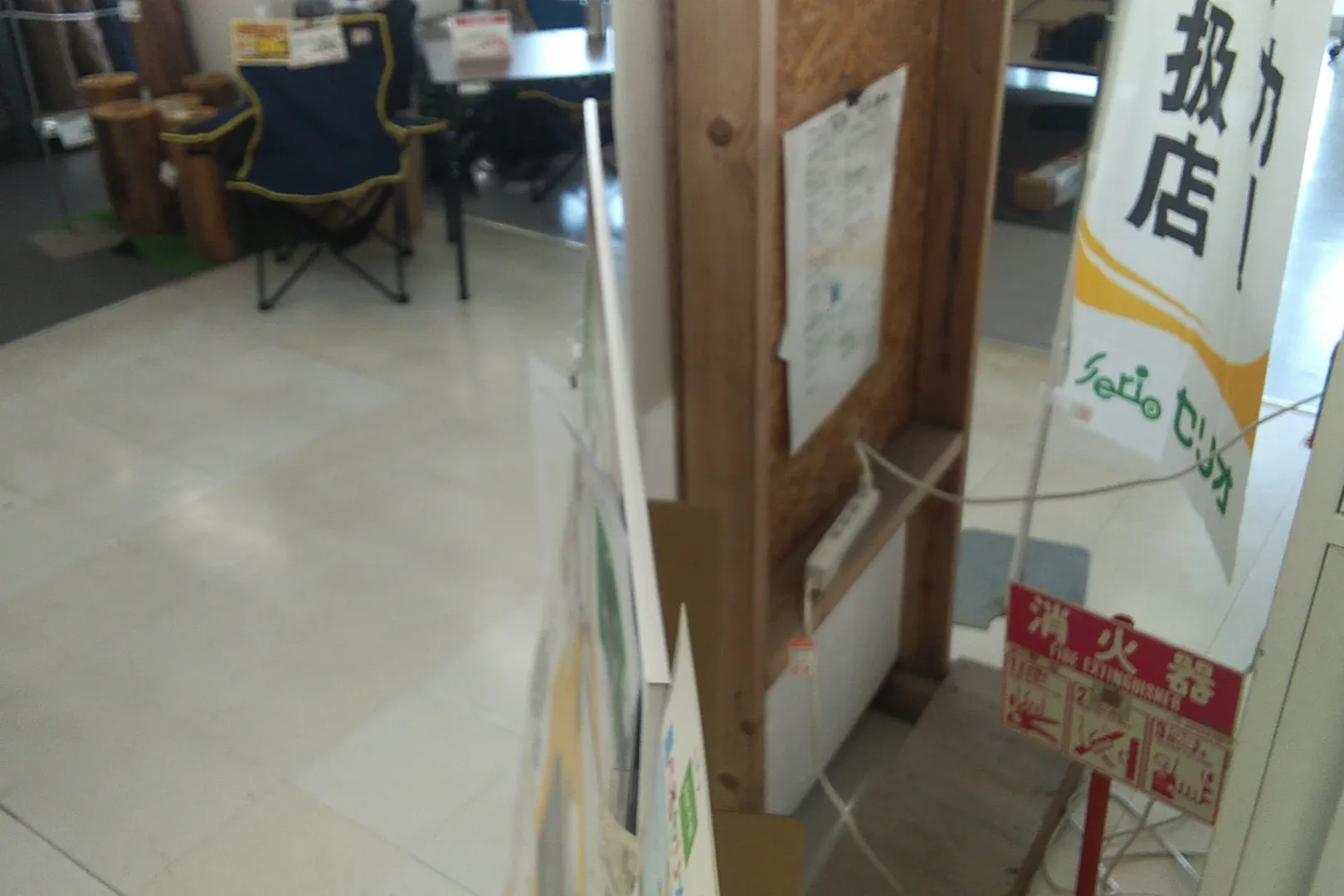 【サンデー寒河江店】屋内サイクルセンター前 食物販やプロモーション等の出店に最適なホームセンター店内のイベントスペース