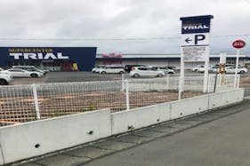 【スーパーセンタートライアル北上店】キッチンカー(調理営業)出店限定/屋外スペース