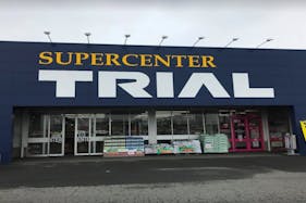 【スーパーセンタートライアル北上店】キッチンカー(調理営業)出店限定/屋外スペース