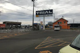 【スーパーセンタートライアル北上店】キッチンカー(調理営業)出店限定/屋外スペース