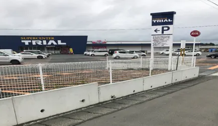 【スーパーセンタートライアル北上店】キッチンカー（調理営業）出店限定/屋外スペース