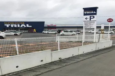 【スーパーセンタートライアル北上店】キッチンカー(調理営業)出店限定/屋外スペース