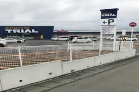 【スーパーセンタートライアル北上店】キッチンカー(調理営業)出店限定/屋外スペース