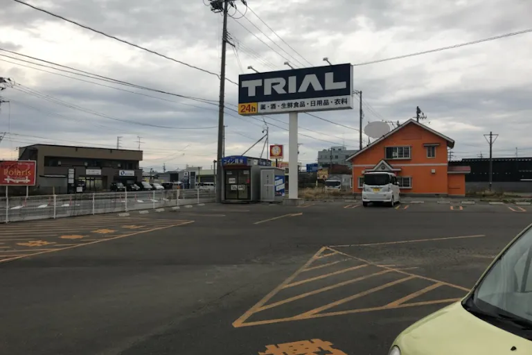 【スーパーセンタートライアル北上店】キッチンカー(調理営業)出店限定/屋外スペースの画像2