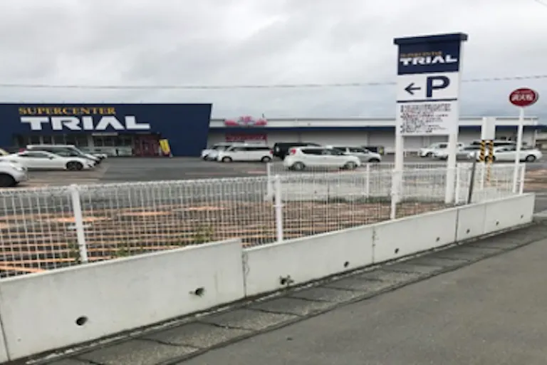 【スーパーセンタートライアル北上店】キッチンカー(調理営業)出店限定/屋外スペースの画像3