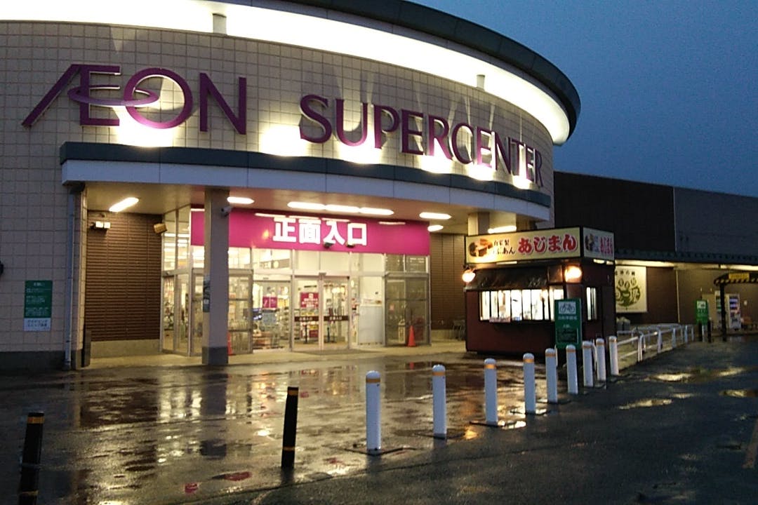 【イオンスーパーセンター 盛岡渋民店】キッチンカーの出店に最適なスーパーセンター内駐車場の屋外イベントスペース