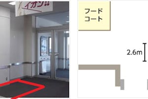 【イオンモール猪名川】各種プロモーションや物販に最適なフードコート側出入口横の催事イベントスペース