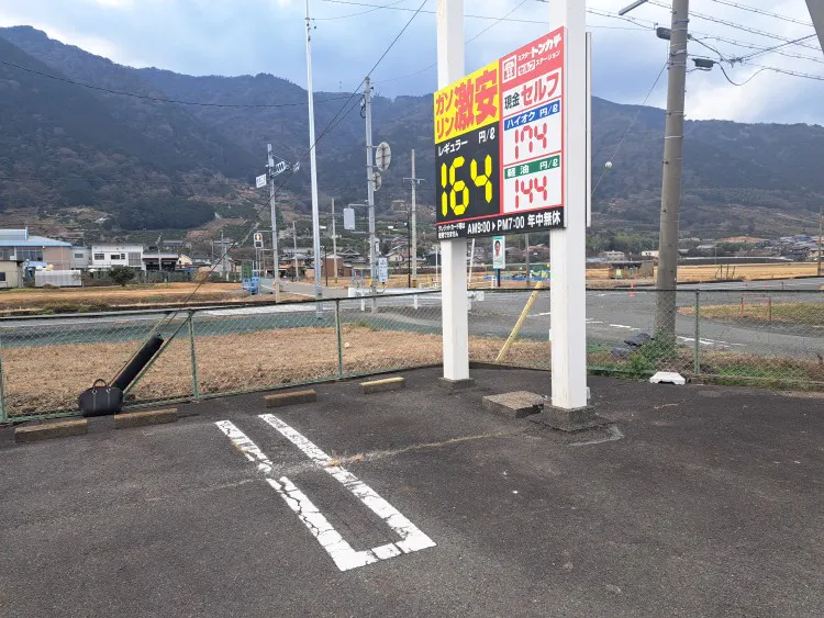 【ミスタートンカチ南濃】販促プロモーションに最適な入口付近スペース