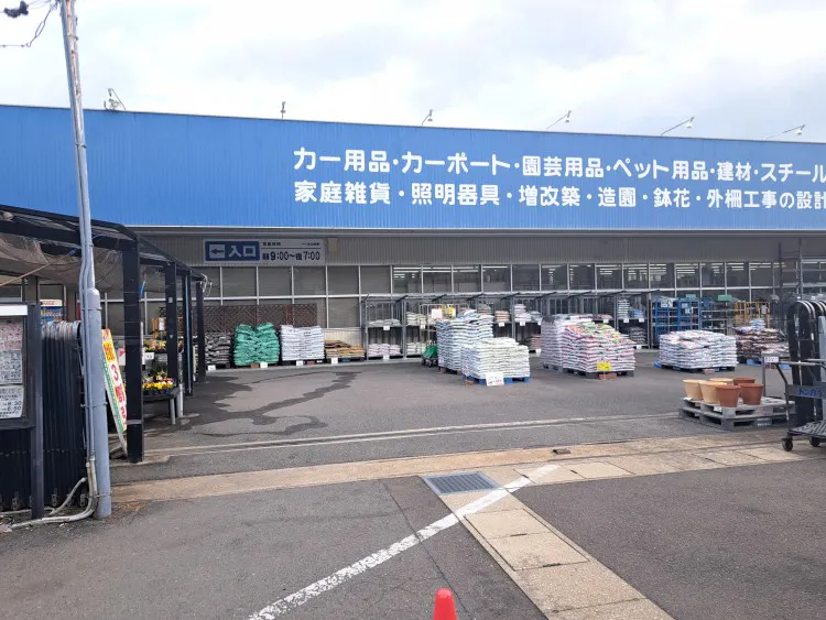 【ミスタートンカチ南濃】販促プロモーションに最適な入口付近スペース