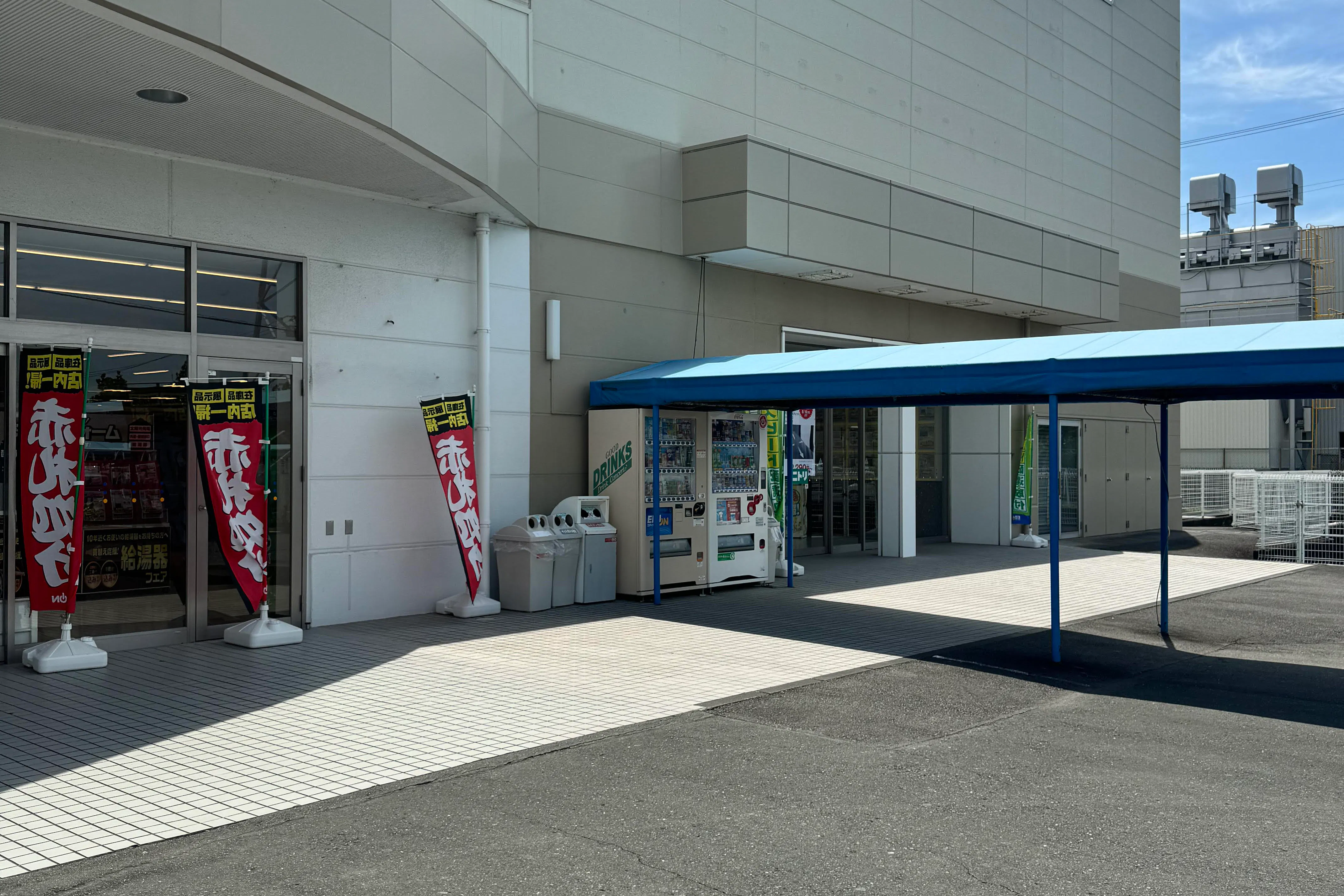 【エディオン袋井インター店】ポップアップ・プロモーション・キッチンカーの出店に適した入口前スペース