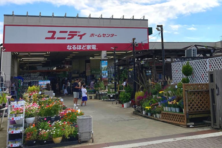 【ユニディ若葉台店】2階催事場 物販やプロモーションに最適なホームセンター内の屋内催事イベントスペースの画像2