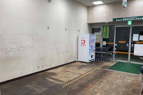 【ユニディ若葉台店】2階催事場 物販やプロモーションに最適なホームセンター内の屋内催事イベントスペース