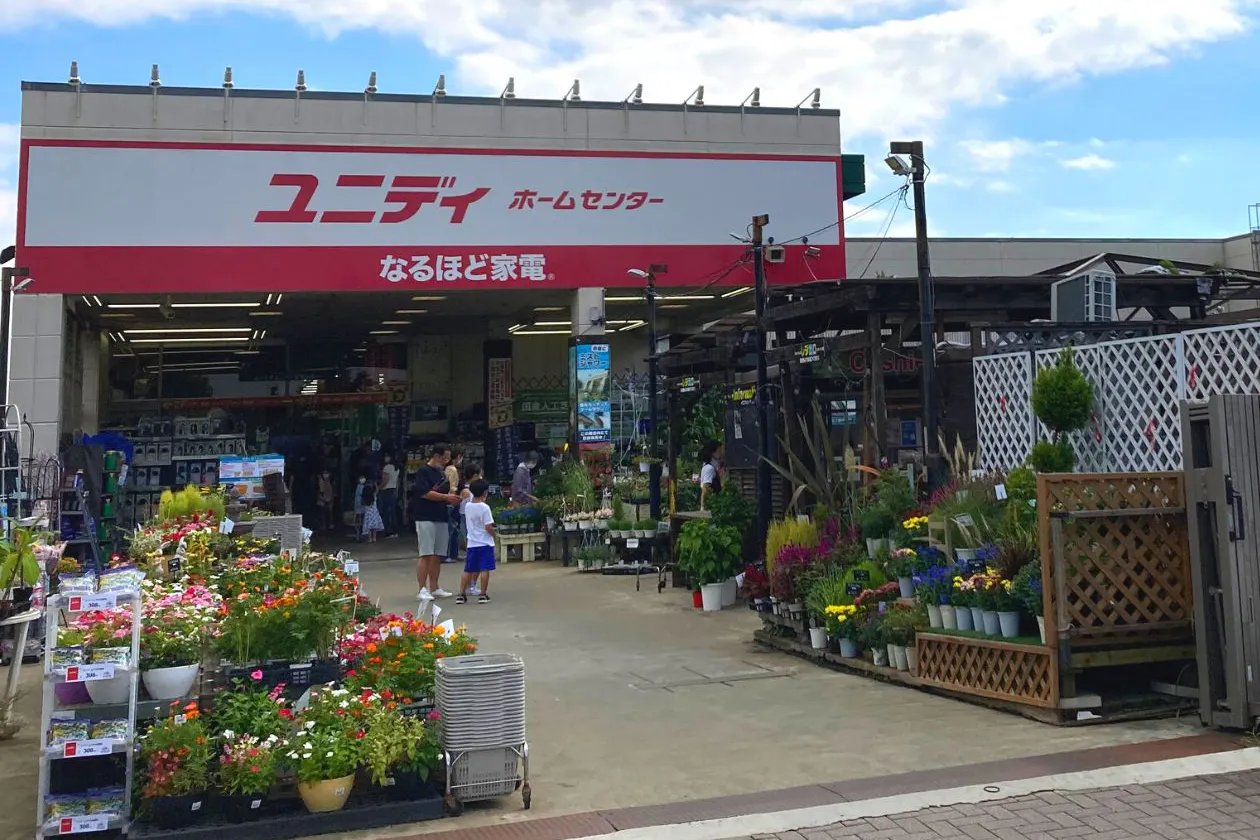 【ユニディ若葉台店】2階催事場 物販やプロモーションに最適なホームセンター内の屋内催事イベントスペース