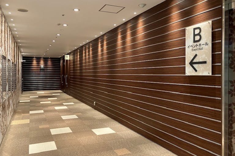 イベントホールB正面