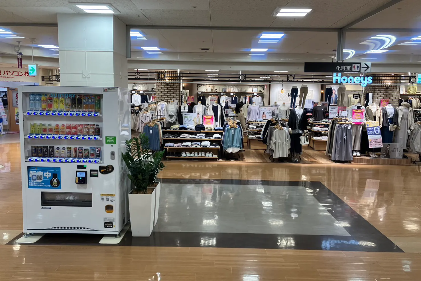 【イオン長岡店】各種プロモーションや物販、食物販のポップアップストアに最適な2F 南エスカ前イベントスペース