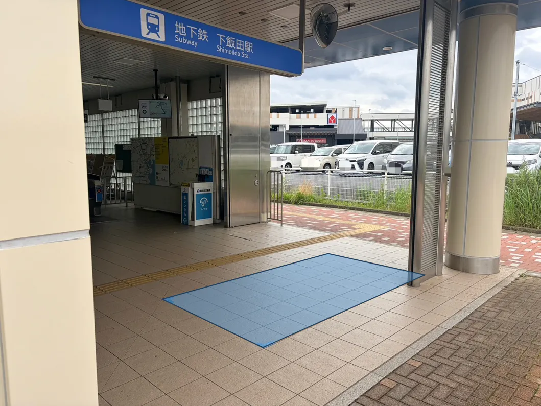 【横浜市営地下鉄ブルーライン下飯田駅|割引キャンペーン実施中】各種プロモーションやサンプリングに最適な改札外イベントスペース