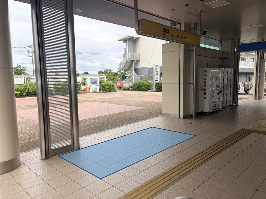 【横浜市営地下鉄ブルーライン下飯田駅｜割引キャンペーン実施中】各種プロモーションやサンプリングに最適な改札外イベントスペース