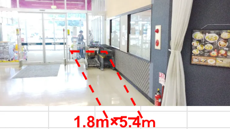 【イオンスーパーセンター鏡石】専門店入口催事場　販促プロモーションに最適なスーパー店内催事イベントスペース