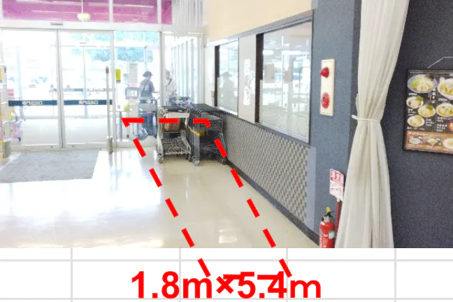 【イオンスーパーセンター鏡石】専門店入口催事場 販促プロモーションに最適なスーパー店内催事イベントスペース