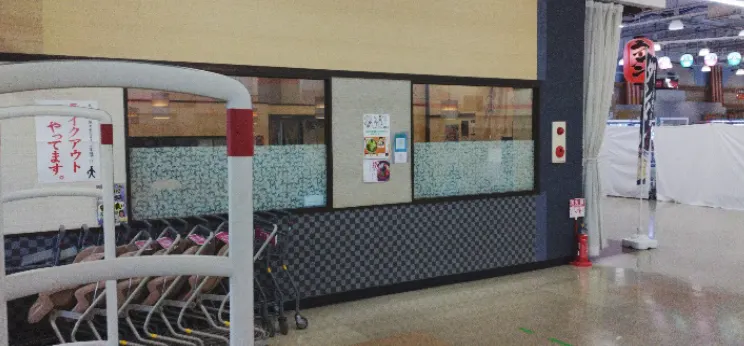 【イオンスーパーセンター鏡石】専門店入口催事場　販促プロモーションに最適なスーパー店内催事イベントスペース