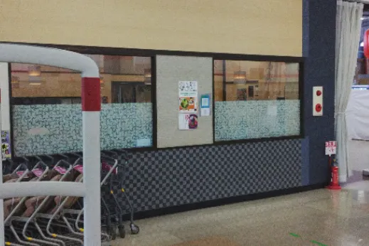 【イオンスーパーセンター鏡石】専門店入口催事場 販促プロモーションに最適なスーパー店内催事イベントスペース