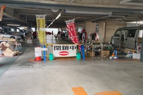 【メガセンタートライアル伊勢崎中央店】⑫フリーマーケット開催時限定スペース(4階東側エントランス横駐車場1区画)
