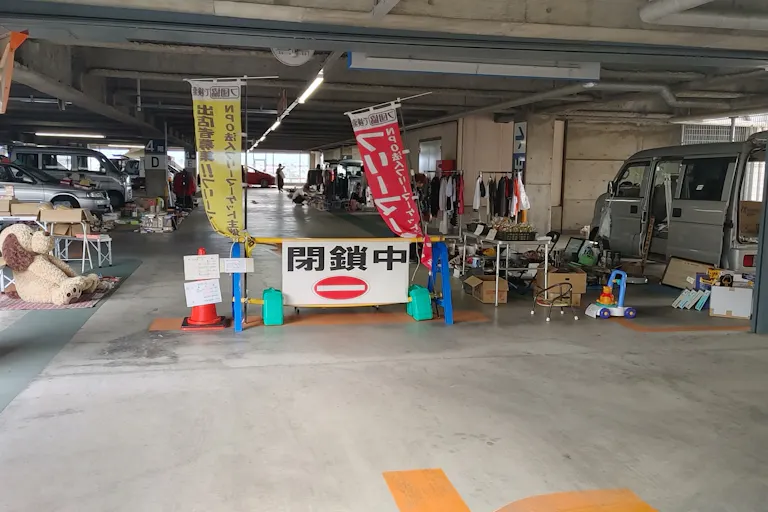 【メガセンタートライアル伊勢崎中央店】⑫フリーマーケット開催時限定スペース(4階東側エントランス横駐車場1区画)の画像4