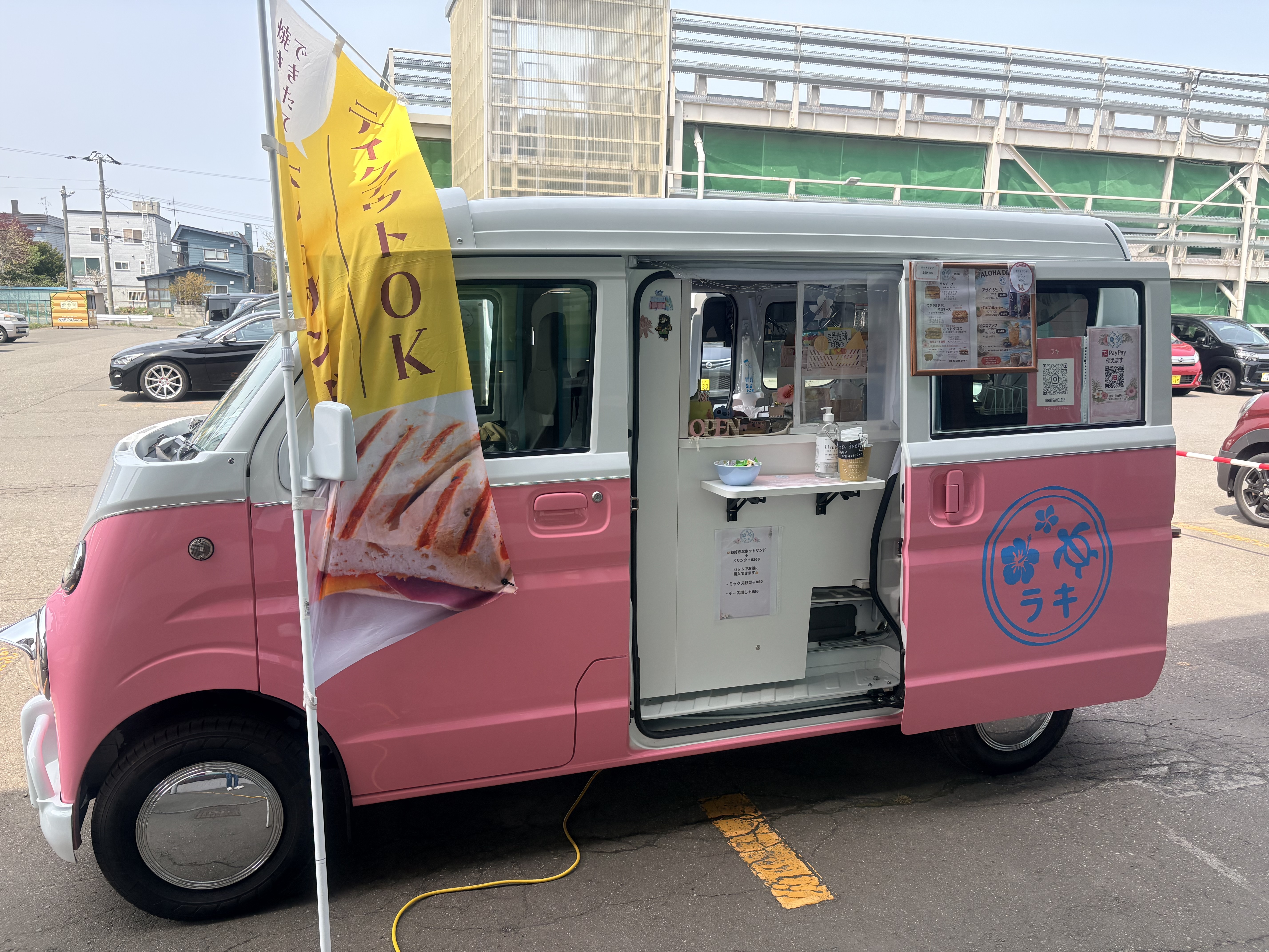 【ダイナム手稲店ゆったり館】キッチンカーやプロモーションに最適なアミューズメント施設のイベントスペース