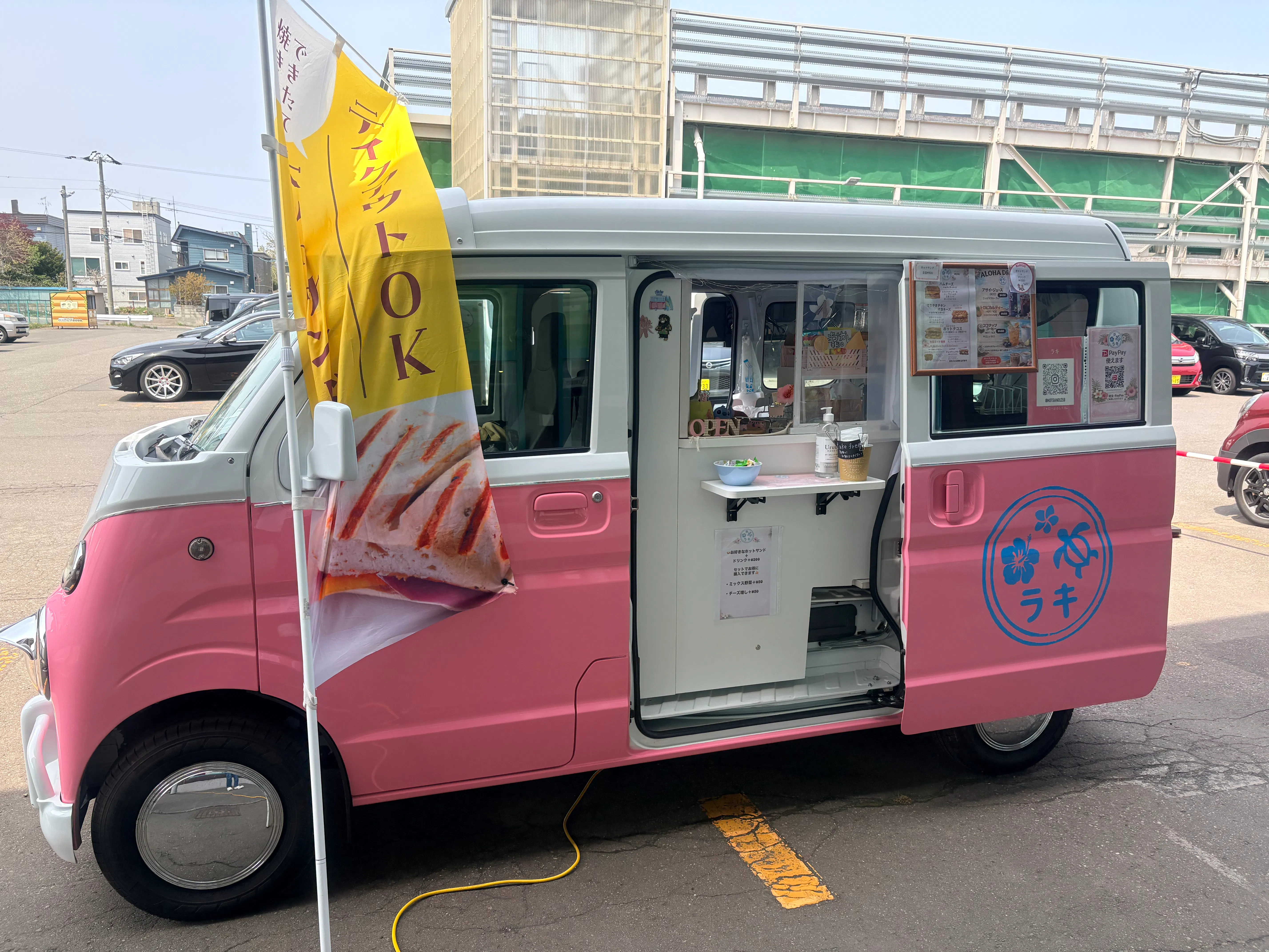 【ダイナム手稲店ゆったり館】キッチンカーやプロモーションに最適なアミューズメント施設のイベントスペース