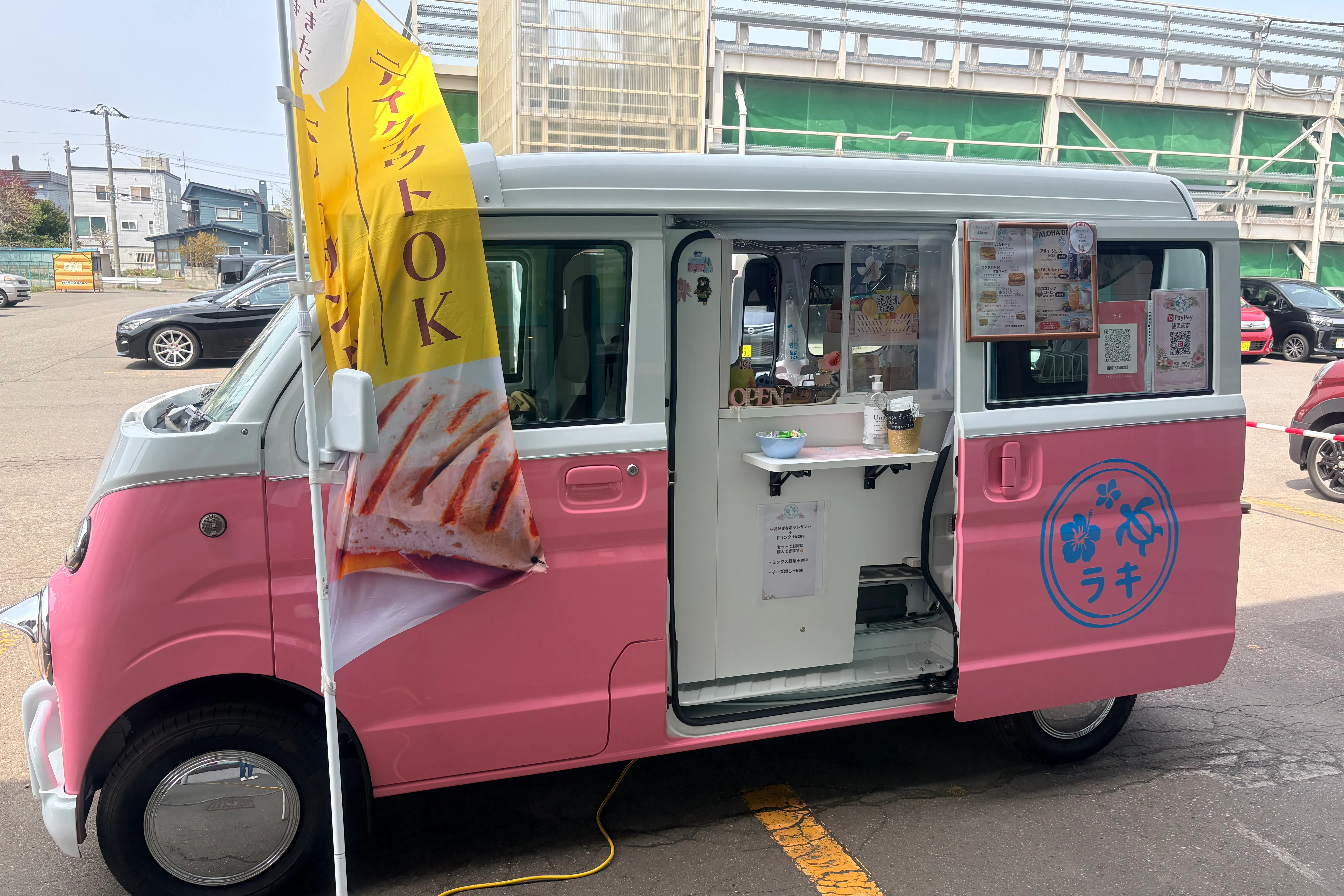 【ダイナム手稲店ゆったり館】キッチンカーやプロモーションに最適なアミューズメント施設のイベントスペース