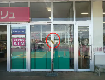 【マックスバリュ平内店】農産側入口前駐車場（キッチンカー） キッチンカー出店に最適なスーパー店外催事イベントスペース