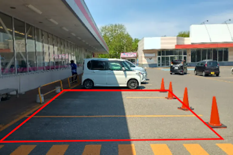 【マックスバリュ平内店】農産側入口前駐車場(キッチンカー) キッチンカー出店に最適なスーパー店外催事イベントスペースの画像2