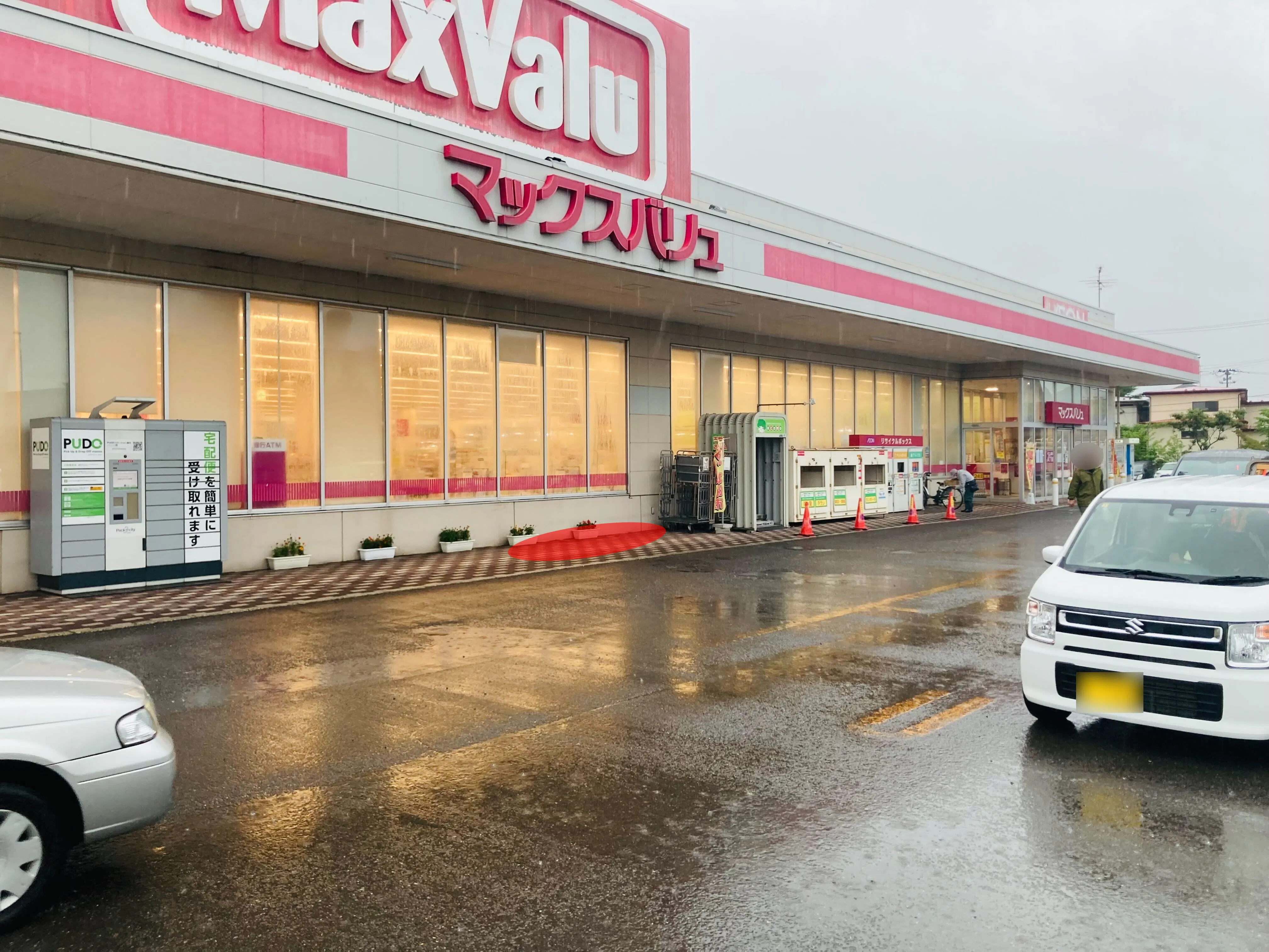 【マックスバリュ港北店】各種プロモーションイベントに最適な店舗前の屋外イベントスペース