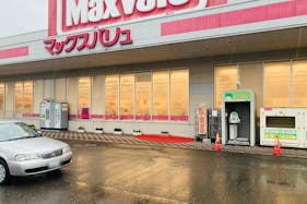 【マックスバリュ港北店】各種プロモーションイベントに最適な店舗前の屋外イベントスペース