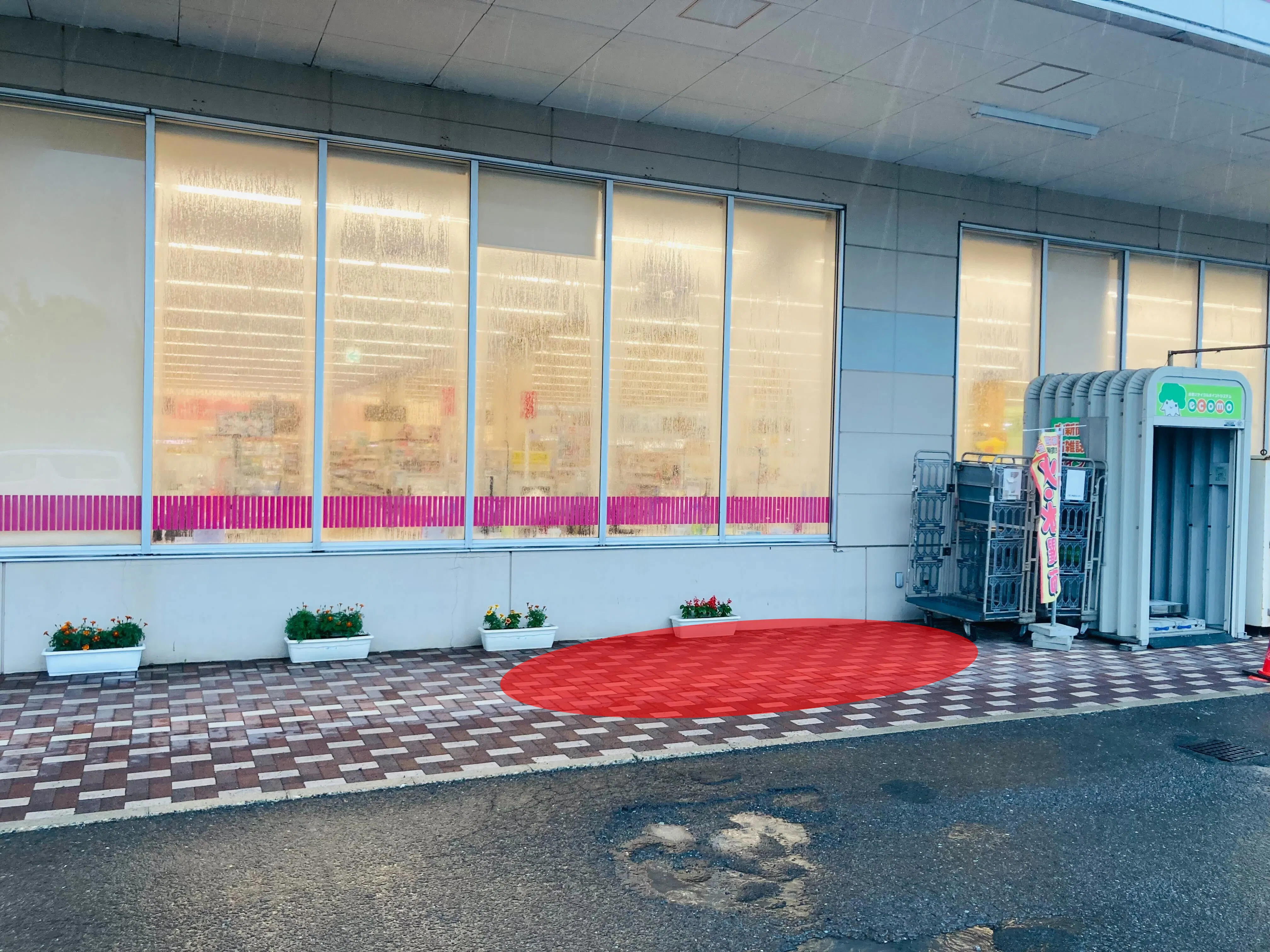 【マックスバリュ港北店】各種プロモーションイベントに最適な店舗前の屋外イベントスペース