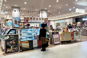 【イオンタウンユーカリが丘】1階スイーツ区画内のイベントスペース(OYATSU13㎡)