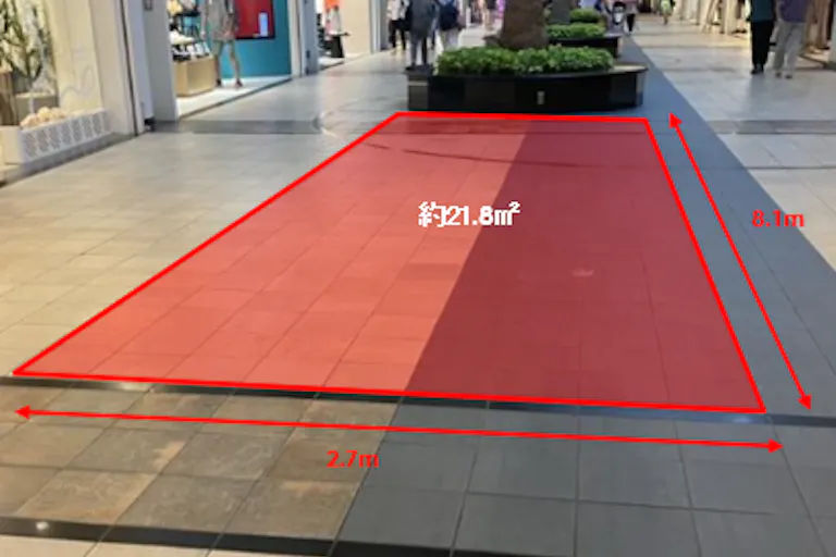 【ららぽーとTOKYO-BAY】南館1F 南Cエスカレーター下の画像1