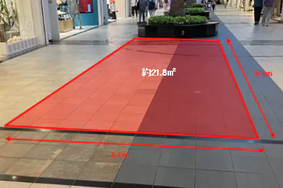 【ららぽーとTOKYO-BAY】南館1F 南Cエスカレーター下