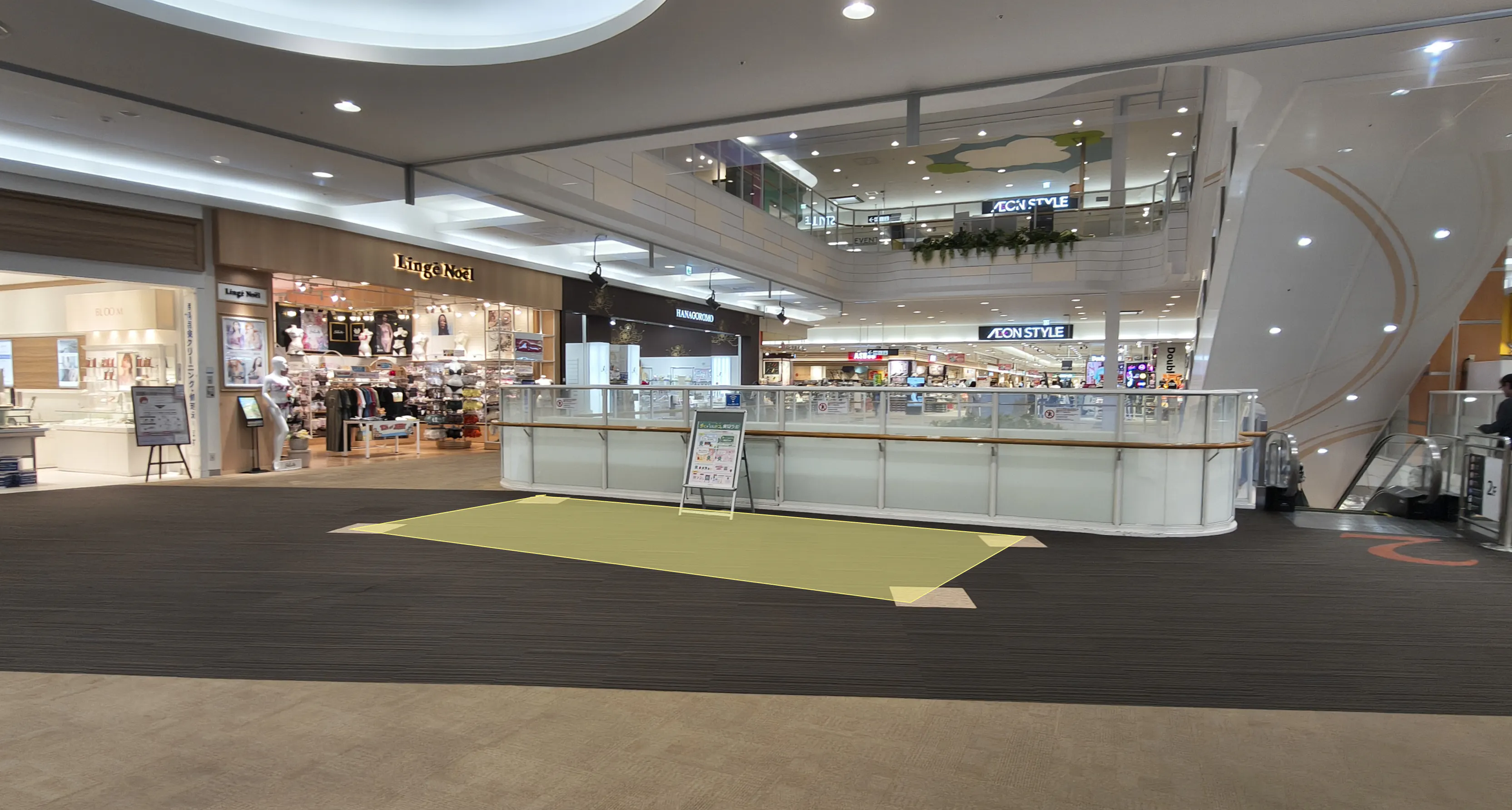 【イオンモール新潟亀田インター*】1F未来屋書店前