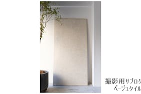 【人形町駅4分】展示会・ポップアップイベント・撮影に適したシンプルなレンタルギャラリースペース