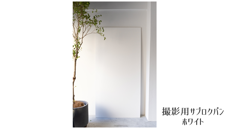 【人形町駅4分】展示会・ポップアップイベント・撮影に適したシンプルなレンタルギャラリースペース