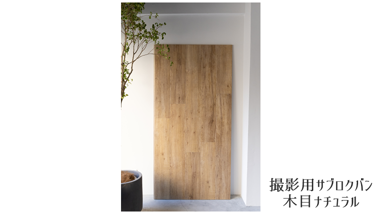 【人形町駅4分】展示会・ポップアップイベント・撮影に適したシンプルなレンタルギャラリースペース