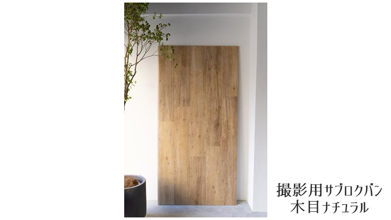 【人形町駅4分】展示会・ポップアップイベント・撮影に適したシンプルなレンタルギャラリースペース