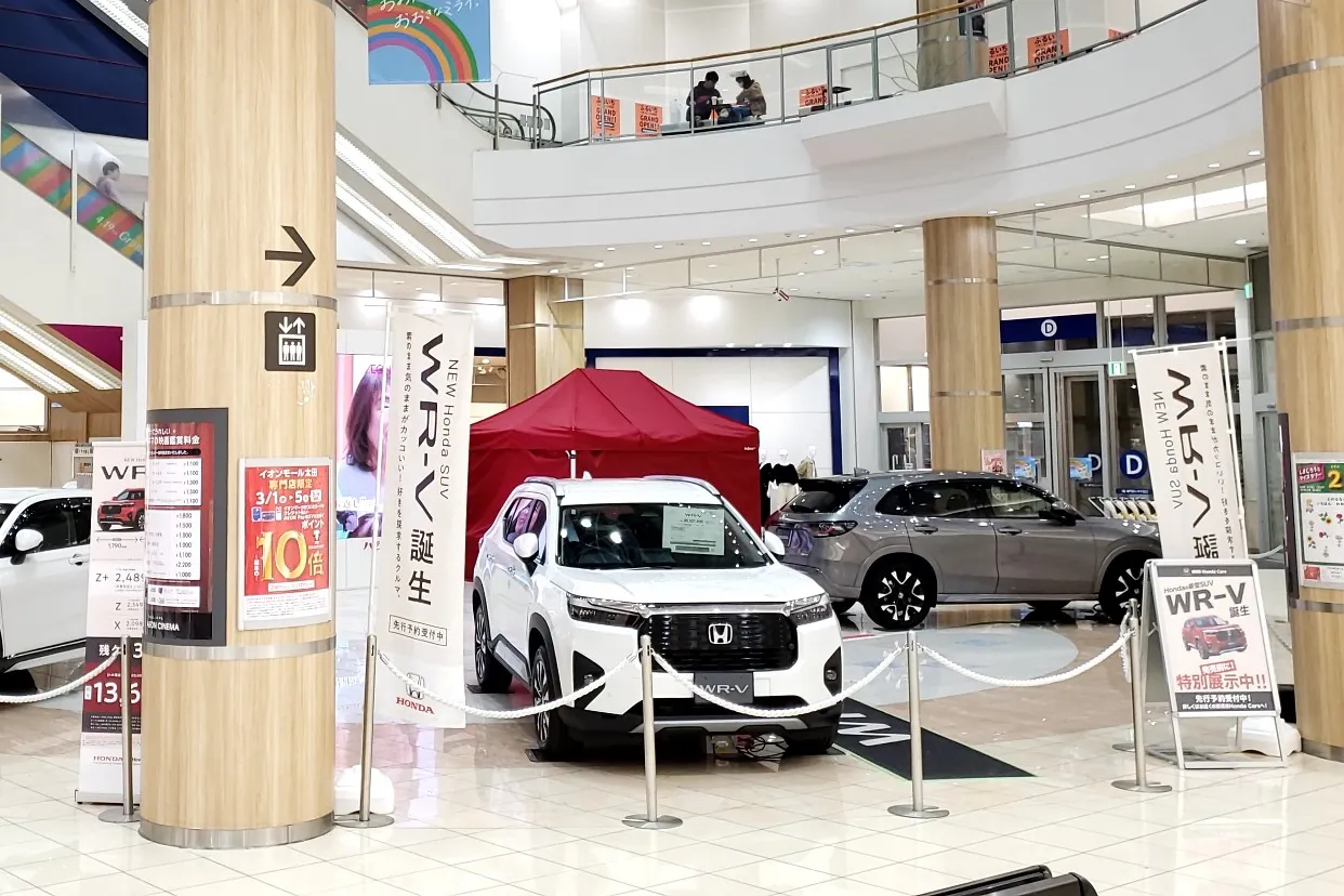 【イオンモール太田】1F セントラルコート