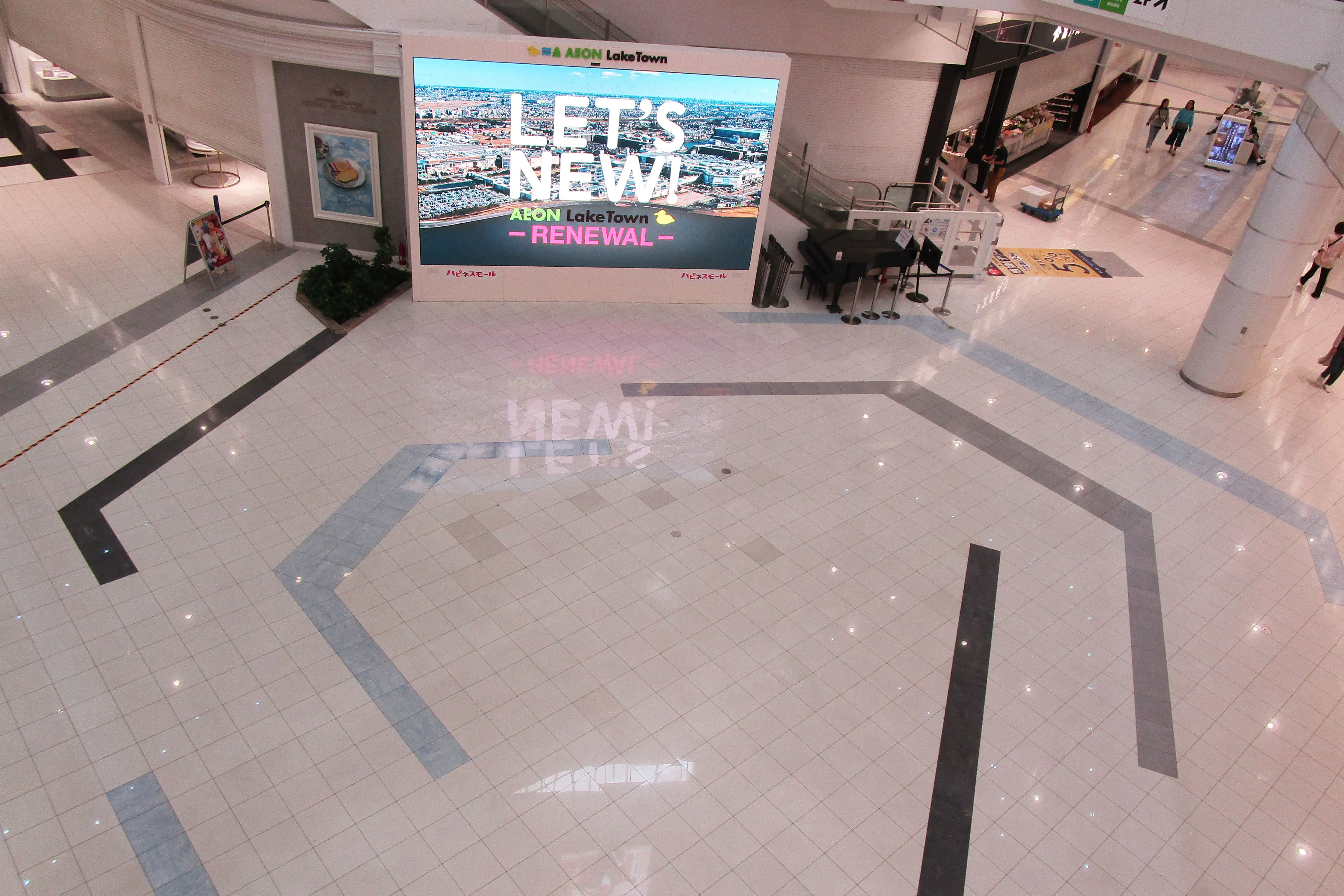 【イオンレイクタウンkaze】1F 光の広場