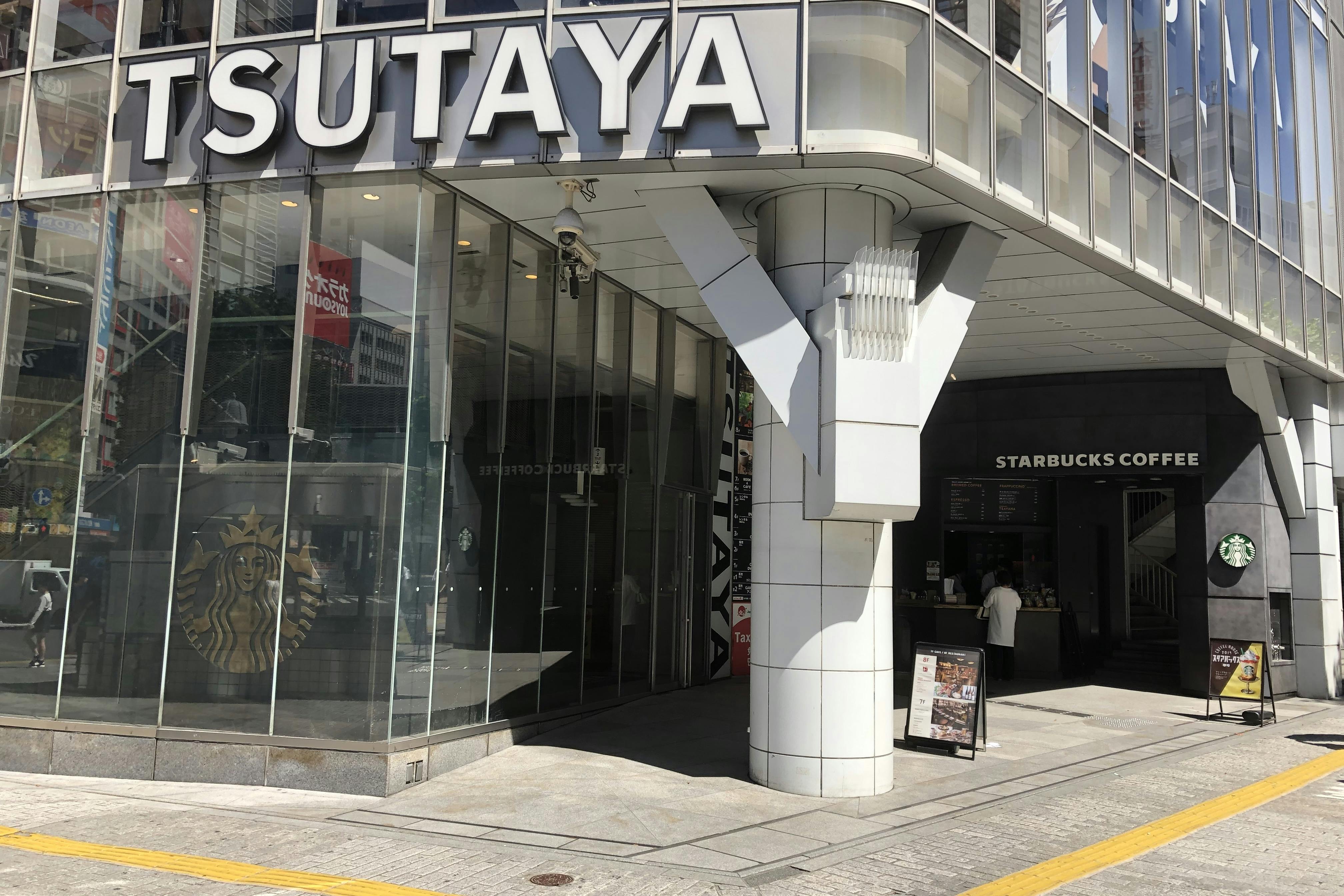渋谷駅すぐのSHIBUYA TSUTAYA6Fのスペースです。