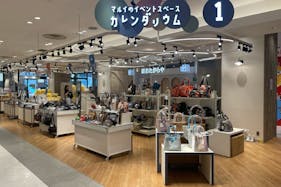 【大宮マルイ】2階 カレンダリウムF07【食物販・物販・PRイベント】エスカレーター、エレベーター付近、視認性の高いスペース