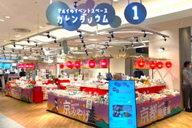 【大宮マルイ】2階 カレンダリウムF07【食物販・物販・PRイベント】エスカレーター、エレベーター付近、視認性の高いスペース