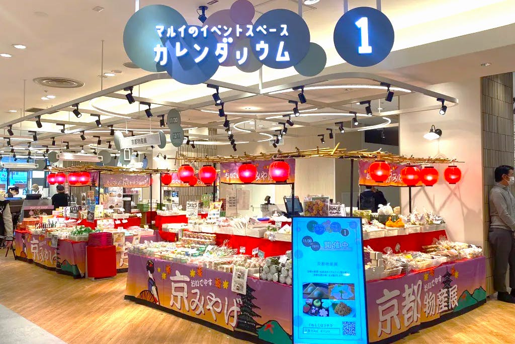 【大宮マルイ】2階 カレンダリウムF07【食物販・物販・PRイベント】エスカレーター、エレベーター付近、視認性の高いスペース