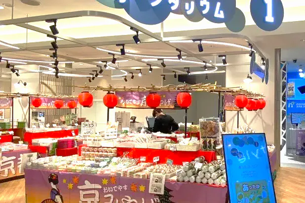 【大宮マルイ】2階 カレンダリウムF07【食物販・物販・PRイベント】エスカレーター、エレベーター付近、視認性の高いスペース